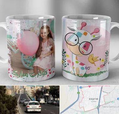 چاپ روی لیوان در خطیب تبریز