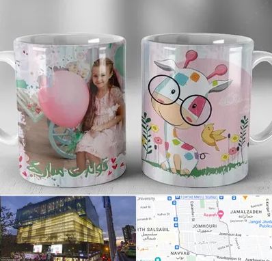 چاپ روی لیوان در جمهوری 