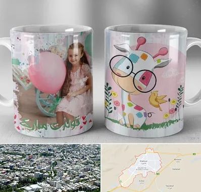 چاپ روی لیوان در شاهرود