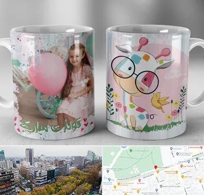 چاپ روی لیوان در بلوار کشاورز 