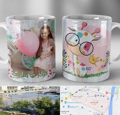 چاپ روی لیوان در گلستان اهواز 