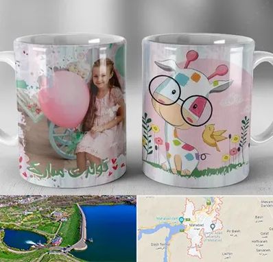 چاپ روی لیوان در مهاباد