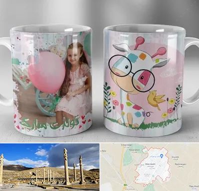 چاپ روی لیوان در مرودشت