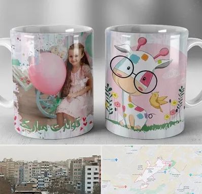 چاپ روی لیوان در محمد شهر کرج 