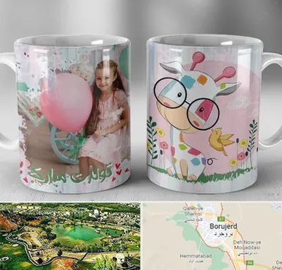 چاپ روی لیوان در بروجرد