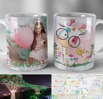 چاپ روی لیوان در منطقه 3 تهران 