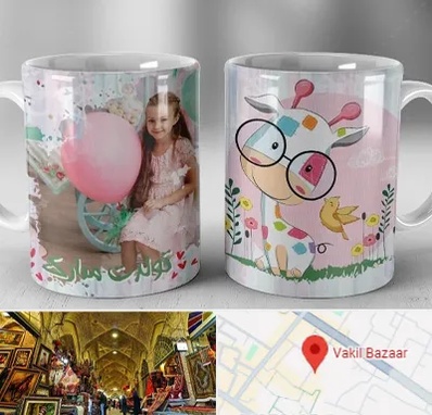 چاپ روی لیوان در بازار وکیل شیراز