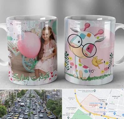 چاپ روی لیوان در گلشهر کرج 