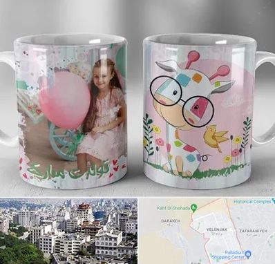 چاپ روی لیوان در ولنجک 