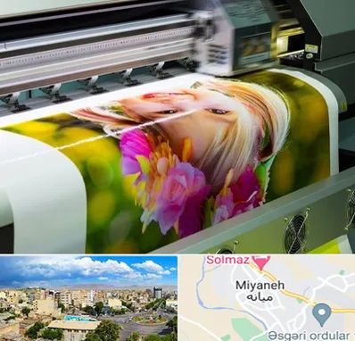 چاپ دیجیتال در میانه