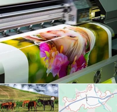 چاپ دیجیتال در تالش