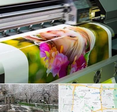 چاپ دیجیتال در باغ فیض 