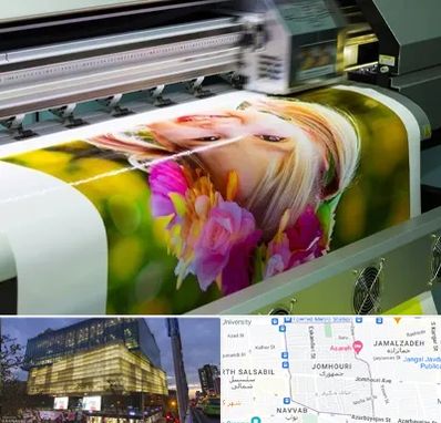 چاپ دیجیتال در جمهوری 