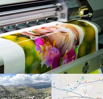 چاپ دیجیتال در رودهن