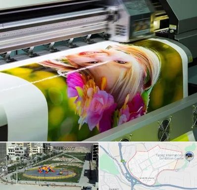 چاپ دیجیتال در مرزداران تبریز