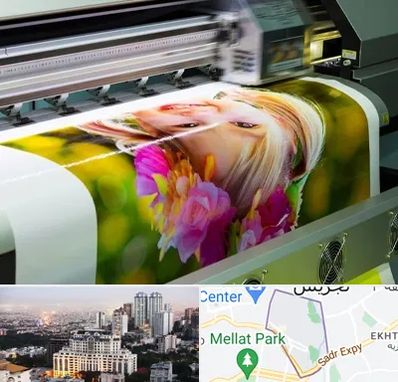 چاپ دیجیتال در الهیه 