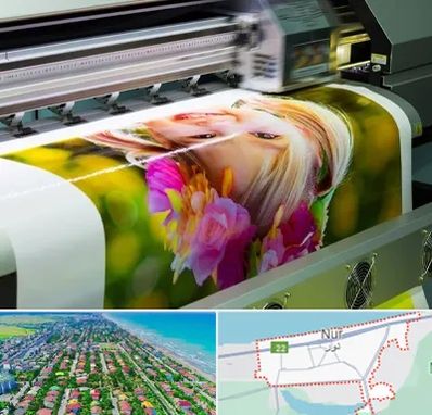 چاپ دیجیتال در نور