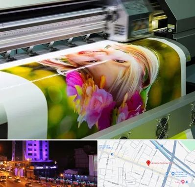 چاپ دیجیتال در آبرسان تبریز