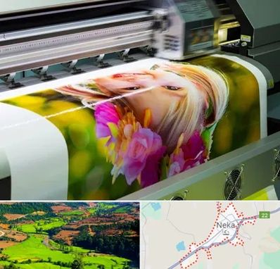 چاپ دیجیتال در نکا