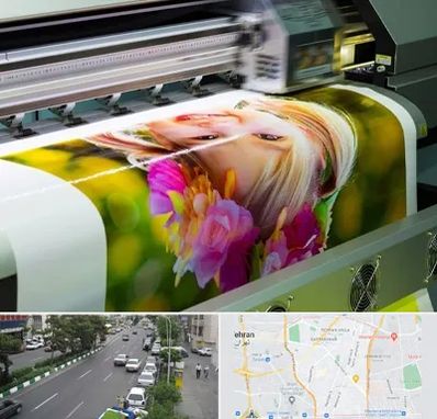 چاپ دیجیتال در ستارخان 