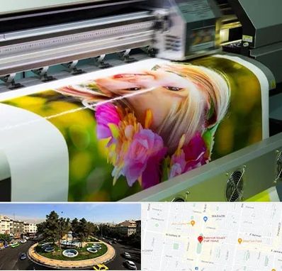 چاپ دیجیتال در هفت حوض 