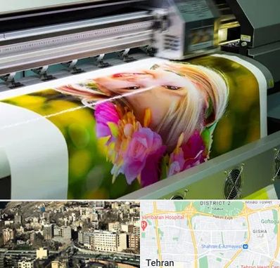 چاپ دیجیتال در مرزداران 