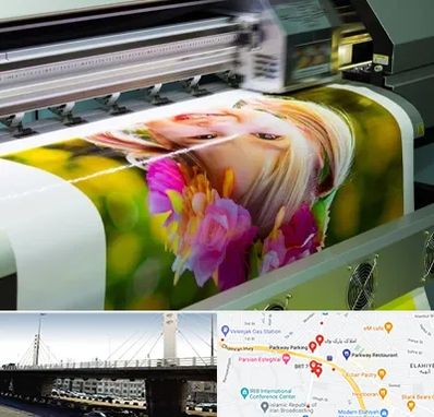 چاپ دیجیتال در پارک وی 