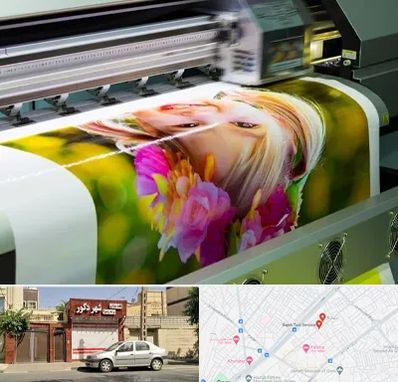 چاپ دیجیتال در باجک قم