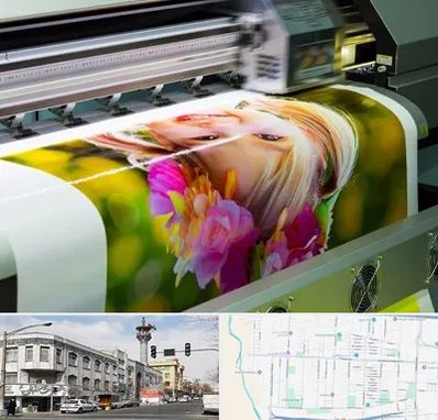 چاپ دیجیتال در 17شهریور