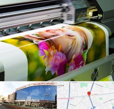 چاپ دیجیتال در نصف راه تبریز