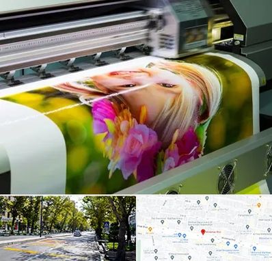 چاپ دیجیتال در میرداماد 