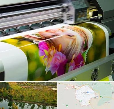 چاپ دیجیتال در بهبهان