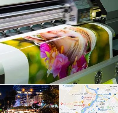 چاپ دیجیتال در کیانپارس اهواز 