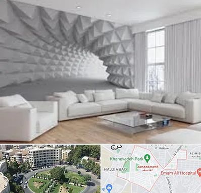 چاپ کاغذ دیواری در جهانشهر کرج 