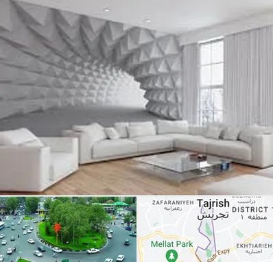 چاپ کاغذ دیواری در تجریش 