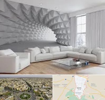 چاپ کاغذ دیواری در قزوین