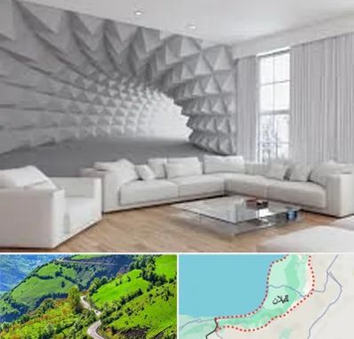 چاپ کاغذ دیواری در گیلان