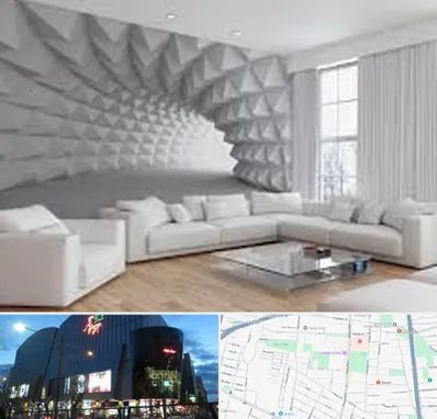 چاپ کاغذ دیواری در بلوار اباذر