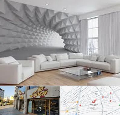 چاپ کاغذ دیواری در عطاران قم