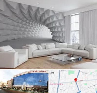 چاپ کاغذ دیواری در نصف راه تبریز