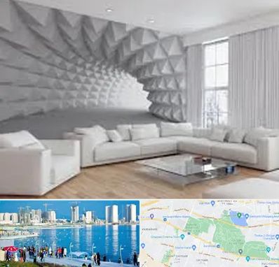 چاپ کاغذ دیواری در چیتگر 