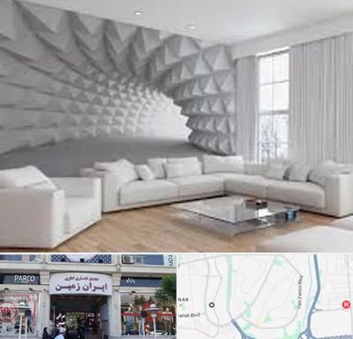 چاپ کاغذ دیواری در ایران زمین