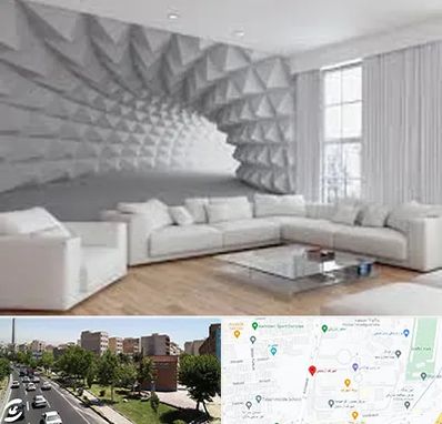 چاپ کاغذ دیواری در شهرک آزمایش 