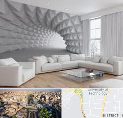 چاپ کاغذ دیواری در استاد معین 