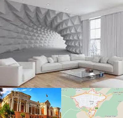 چاپ کاغذ دیواری در خوی