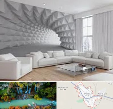 چاپ کاغذ دیواری در دورود