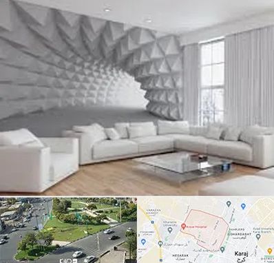 چاپ کاغذ دیواری در شاهین ویلا کرج 