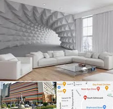 چاپ کاغذ دیواری در سهروردی 