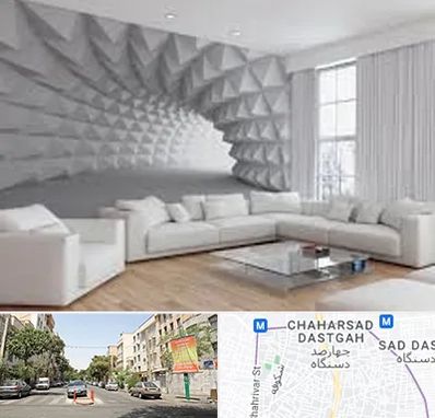 چاپ کاغذ دیواری در چهارصد دستگاه 