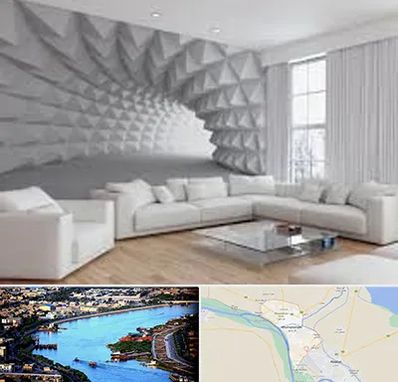 چاپ کاغذ دیواری در خرمشهر